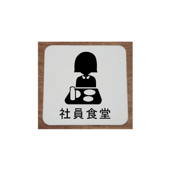 D@v[g 10x10cm@lC̎v[g@ȃ[v[g@ЈH