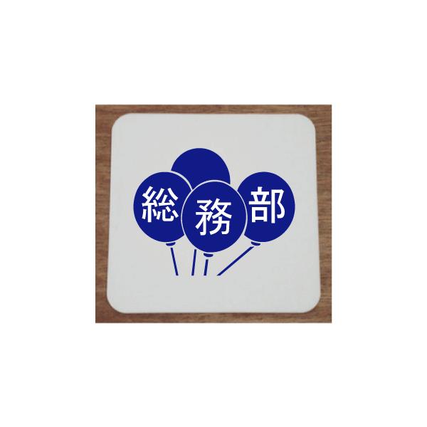 D@v[g 10x10cm@lC̎v[g@ȃ[v[g@