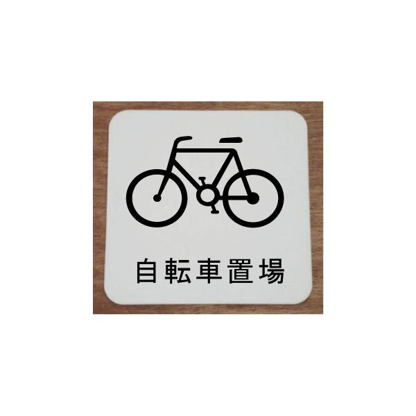 D@v[g 10x10cm@lC̎v[g@ȃ[v[g@]Ԓu