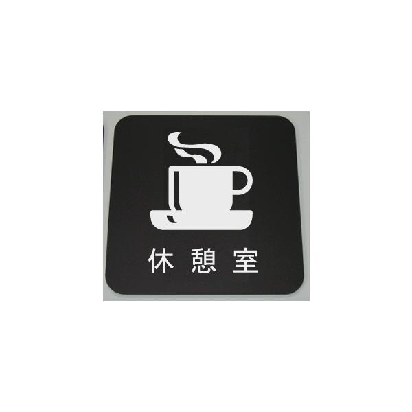 D@v[g 10x10cm@lC̎v[g@ȃ[v[g@xe