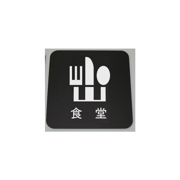 D@v[g 10x10cm@lC̎v[g@ȃ[v[g@H