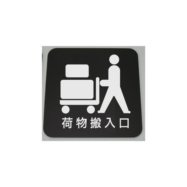 D@v[g 10x10cm@lC̎v[g@ȃ[v[g@ו
