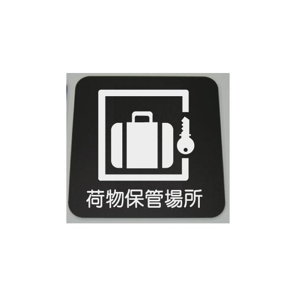 D@v[g 10x10cm@lC̎v[g@ȃ[v[g@וۊǏꏊ