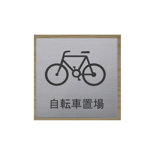 ]Ԓu@v[g@y100x100z ōXeXyύXz