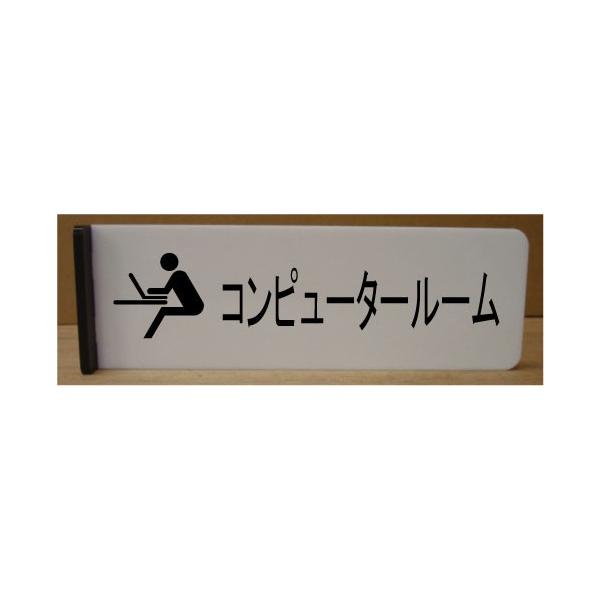 Rs[^[[@˂o^v[g ˂o^v[giʈ󎚁j@200mmx60mm@D@XIWii