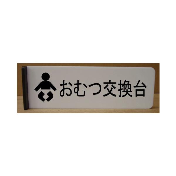 ނ@˂o^v[g ˂o^v[giʈ󎚁j@200mmx60mm@D@XIWii