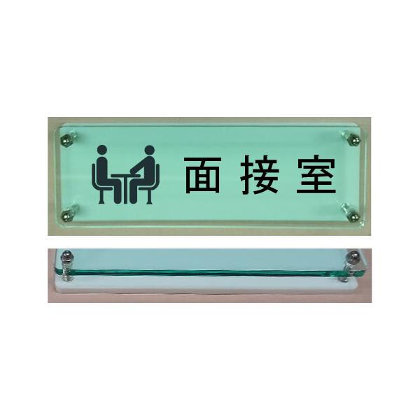 ʐڎ@[v[g@CXgv@KXFv[g18cmx6cm@XIWii