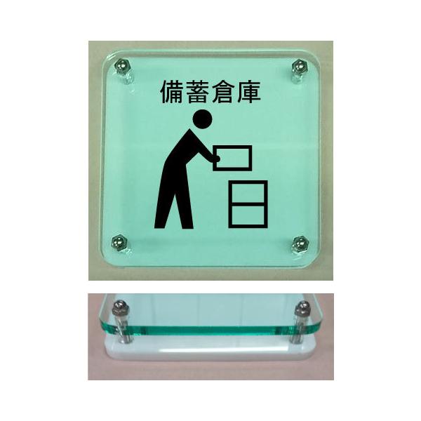 ~qɁ@CXgv[g@KXFw@20cm̑傫Ȏv[g