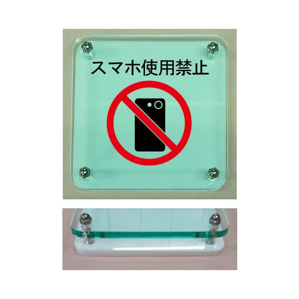 X}zgp֎~@CXgv[g@KXFw@20cm̑傫Ȏv[g