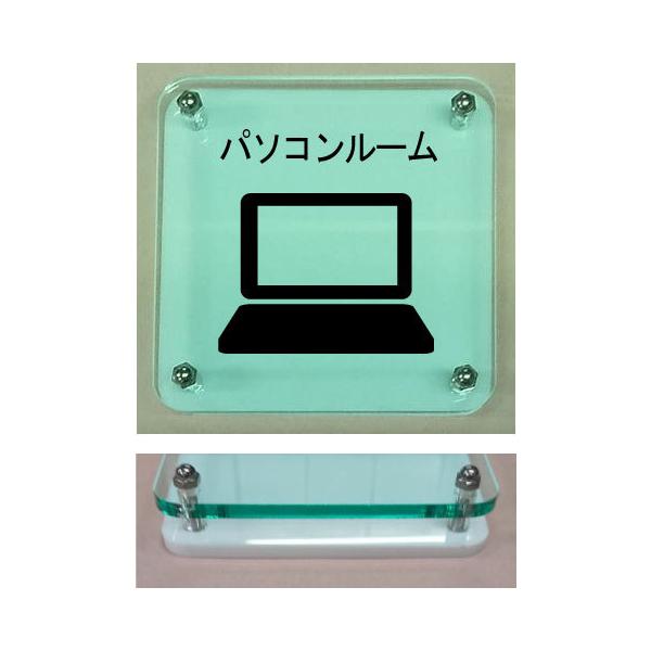 p\R[@CXgv[g@KXFw@20cm̑傫Ȏv[g