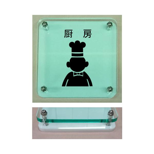 ~[@CXgv[g@KXFw@20cm̑傫Ȏv[g