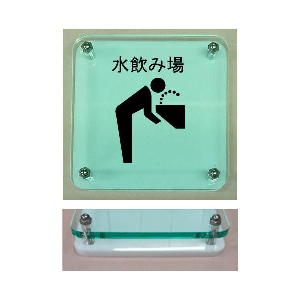 lC̃v[g@ݏ@CXgv[g@KXFw@20cm̑傫Ȏv[g