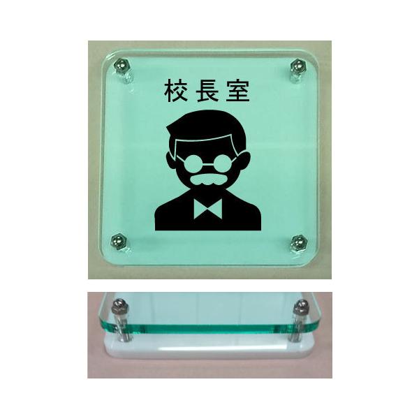 Z@CXgv[g@KXFw@20cm̑傫Ȏv[g