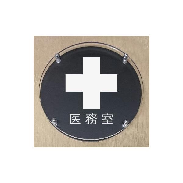 v[gy㖱z@vی^Fv[g10cm@̓IȎv[g@Ȏv[g