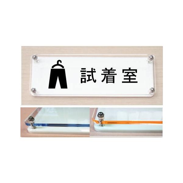 @[v[g@CXgv@J[GbWv[g18cmx6cm@XIWii