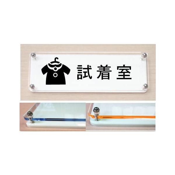 @[v[g@CXgv@J[GbWv[g18cmx6cm@XIWii