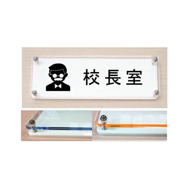 Z@[v[g@CXgv@J[GbWv[g18cmx6cm@XIWii