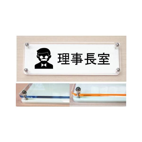 @[v[g@CXgv@J[GbWv[g18cmx6cm@XIWii