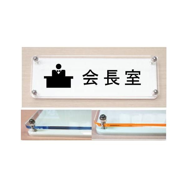 @[v[g@CXgv@J[GbWv[g18cmx6cm@XIWii