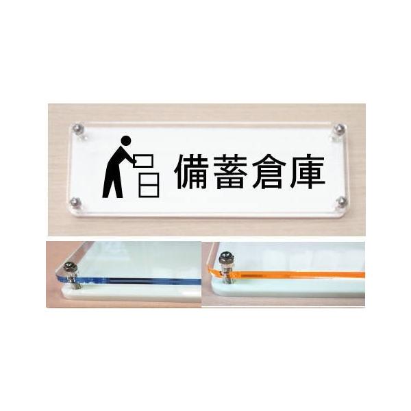 ~qɁ@[v[g@CXgv@J[GbWv[g18cmx6cm@XIWii