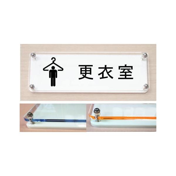 hAv[g@Xߎ@CXgv@J[GbWv[g18cmx6cm@XIWii