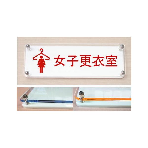 hAv[g@qXߎ@CXgv@J[GbWv[g18cmx6cm@XIWii