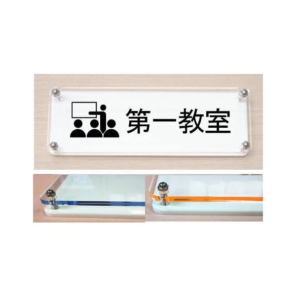 hAv[g@ꋳ@CXgv@J[GbWv[g18cmx6cm@XIWii