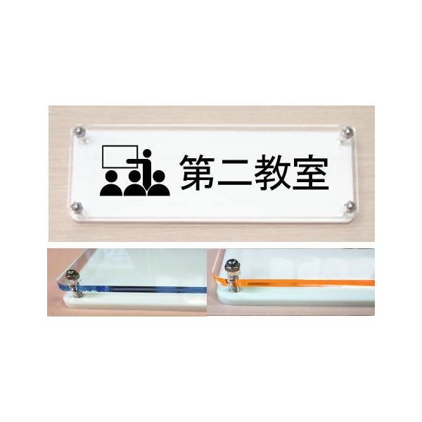 hAv[g@񋳎@CXgv@J[GbWv[g18cmx6cm@XIWii