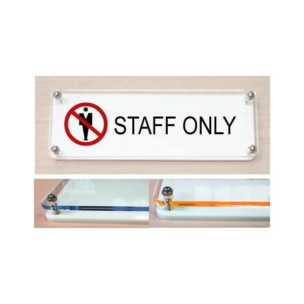 hAv[g@STAFF ONLY@CXgv@J[GbWv[g18cmx6cm@XIWii