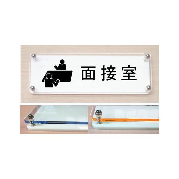 hAv[g@ʐڎ@CXgv@J[GbWv[g18cmx6cm@XIWii