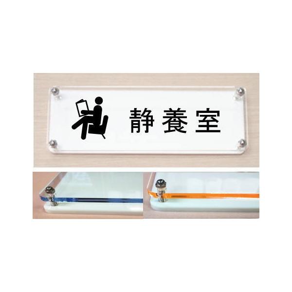 ×{@hAv[g@CXgv@J[GbWv[g18cmx6cm@XIWii