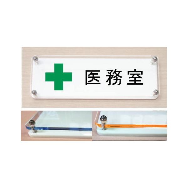 㖱@hAv[g@CXgv@J[GbWv[g18cmx6cm@XIWii