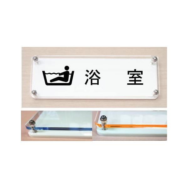 浴室 ドア DIY - 表札の人気商品・通販・価格比較 - 価格.com