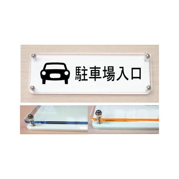 ԏ@hAv[g@CXgv@J[GbWv[g18cmx6cm@XIWii