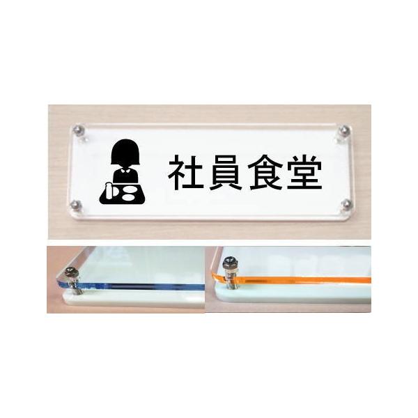 ЈH@[v[g@CXgv@J[GbWv[g18cmx6cm@XIWii