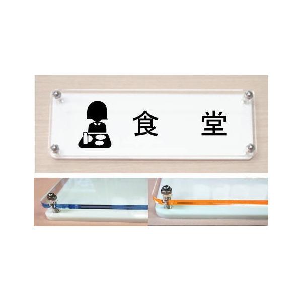 H@[v[g@CXgv@J[GbWv[g18cmx6cm@XIWii