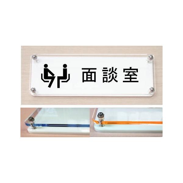 ʒk@[v[g@CXgv@J[GbWv[g18cmx6cm@XIWii