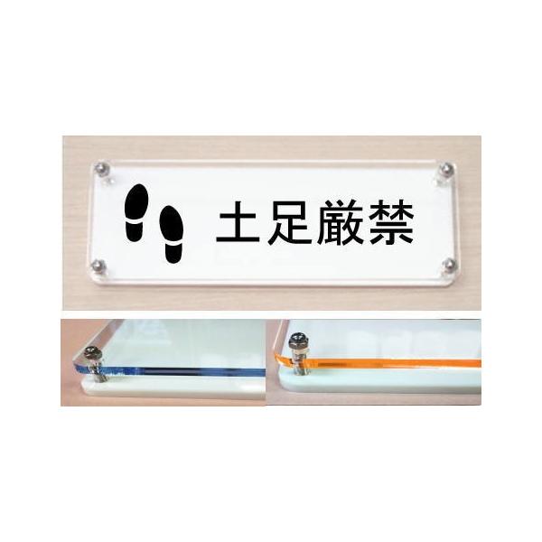 yց@[v[g@CXgv@J[GbWv[g18cmx6cm@XIWii