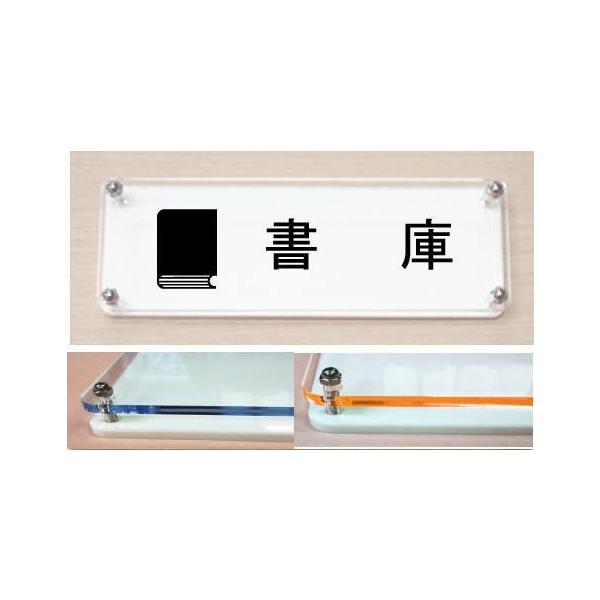 Ɂ@[v[g@CXgv@J[GbWv[g18cmx6cm@XIWii