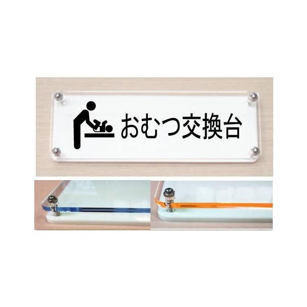 ނ@[v[g@CXgv@J[GbWv[g18cmx6cm@XIWii