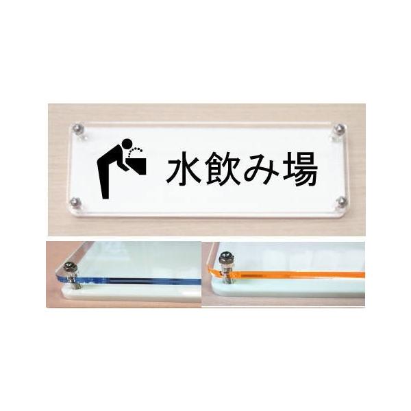 ݏ@[v[g@CXgv@J[GbWv[g18cmx6cm@XIWii