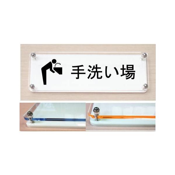 􂢏@[v[g@CXgv@J[GbWv[g18cmx6cm@XIWii