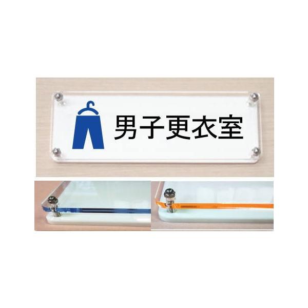 jqXߎ@[v[g@CXgv@J[GbWv[g18cmx6cm@XIWii