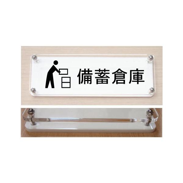 hAv[g@~qɁ@CXgvv[g18cmx6cm@lC̗̓IȎv[g@Ȏv[g@XIWii