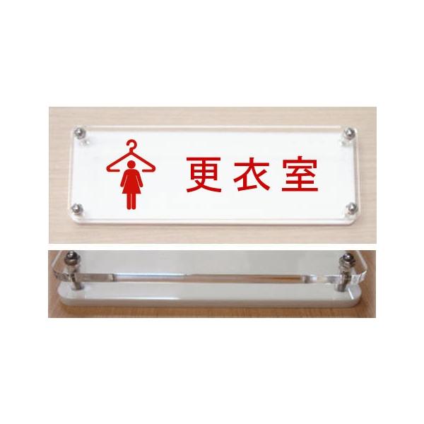 Xߎ@hAv[g@CXgvv[g18cmx6cm@lC̗̓IȎv[g@Ȏv[g@XIWii