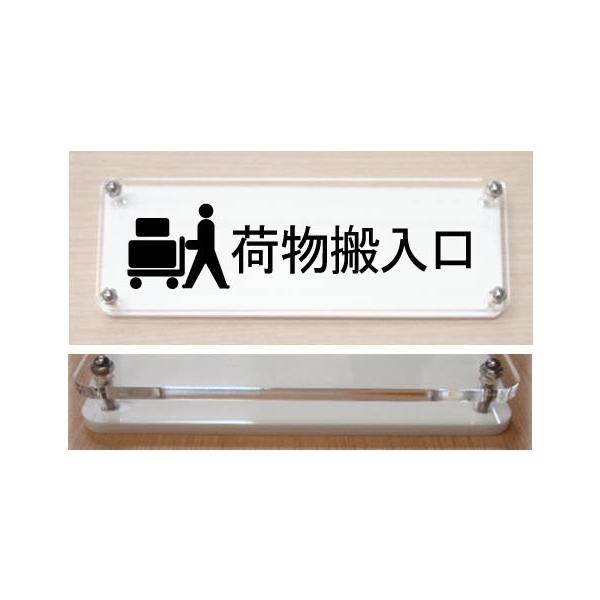 hAv[g@ו@CXgvv[g18cmx6cm@lC̗̓IȎv[g@Ȏv[g@XIWii