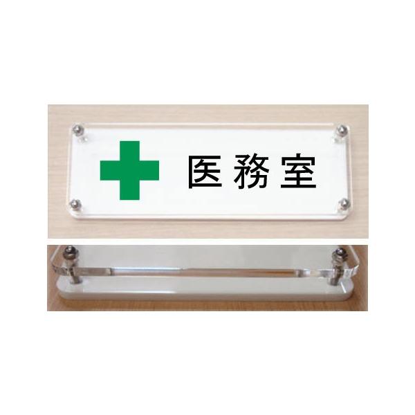 hAv[g@㖱@CXgvv[g18cmx6cm@lC̗̓IȎv[g@Ȏv[g@XIWii