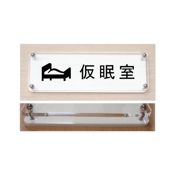 hAv[g@@CXgvv[g18cmx6cm@lC̗̓IȎv[g@Ȏv[g@XIWii