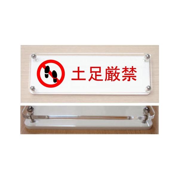 hAv[g@yց@CXgvv[g18cmx6cm@lC̗̓IȎv[g@Ȏv[g@XIWii