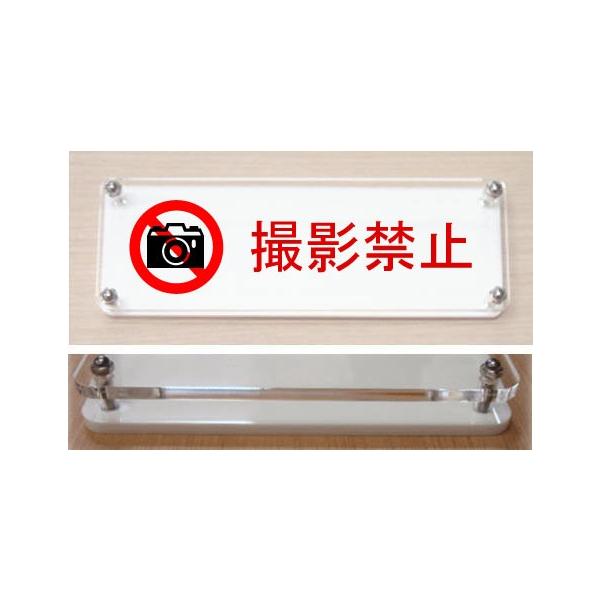 hAv[g@Be֎~@CXgvv[g18cmx6cm@lC̗̓IȎv[g@Ȏv[g@XIWii